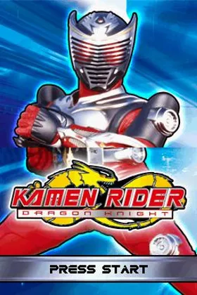 Kamen Rider - Dragon Knight (USA) (En,Fr,Es) screen shot title